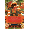 Travels in the Netherworld: Buddhist Popular Narratives of Death and the Afterlife in Tibet