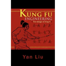 Kung Fu Engineering: The Design of Xing Yi