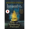 Lockwood & Co.: The Screaming Staircase