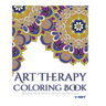 Art Therapy Coloring Book: Art Therapy Coloring Books for Adults: Stress Relieving Patterns
