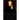 Edward Bulwer-Lytton - Night and Morning: "The magic of the tongue is the most dangerous of all spells"