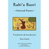 Rabi'a Basri: Selected Poems