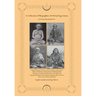 A Collection of Biographies of 4 Kriya Yoga Gurus by Swami Satyananda Giri