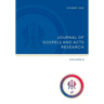Journal of Gospels and Acts Research vol. 8