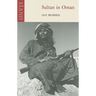 Sultan in Oman