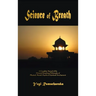 Science of Breath