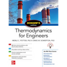 Schaums Outline of Thermodynamics for Engineers, Fourth Edition