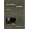 The China Moment: Contextualizing Individualism in Chinese Contemporary Art