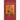 The Book of the Ancient Romans