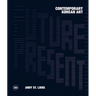 Future Present: Contemporary Korean Art
