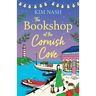 The Bookshop at the Cornish Cove