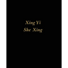 Xing Yi She Xing: Snake