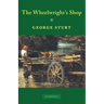 The Wheelwright's Shop