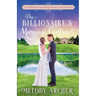 The Billionaire's Marriage Contract
