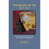Psychology of the Rich Aunt: Being an Inquiry, in Twenty-Five Parts, Into the Question of Immortality