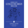 Mobile Suit Gundam: The Origin Deluxe 3