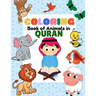Coloring Book of Animals in Quran
