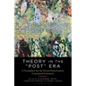 Theory in the Post Era: A Vocabulary for the 21st-Century Conceptual Commons