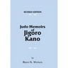 Judo Memoirs of Jigoro Kano
