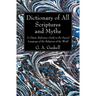 Dictionary of All Scriptures and Myths