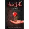 Heartfelt: A Collection of English Poems