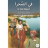 In the Desert: Egyptian Arabic Reader