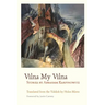 Vilna My Vilna