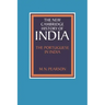 The Portuguese in India