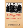 Genealogy for the Jewish Student