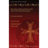 The Syriac Orthodox Church in the Time of the Syriac Renaissance