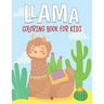 Llama Coloring Book For Kids: fantastic and terrific Llama Coloring Book For Kids