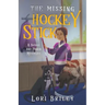 The Missing Hockey Stick
