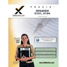 Praxis Spanish 0191, 0194 Teacher Certification Test Prep Study Guide
