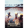 Shinohata: A Portrait of a Japanese Village