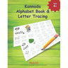 Kannada Alphabet Book & Letter Tracing: Learn Kannada Alphabets Kannada alphabets writing practice Workbook with words and pictures