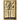 Tertium Organum: The Third Canon of Thought: A Key to the Enigmas of the World