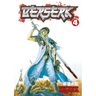 Berserk Volume 4