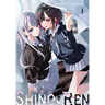Shino & Ren, Vol. 1 (Manga): Volume 1