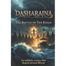 Dasharajna: The Battle of Ten Kings