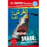 DK Super Readers Level 4 Shark Apex Predator (Arabic Translation)