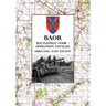 BAOR BATTLEFIELD TOUR - OPERATION TOTALIZE - Directing Staff Edition: 2 Canadian Corps Operations Astride the Road Caen-Falaise 7-8 August 1944