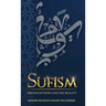 Sufism: Misconceptions and the Reality
