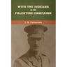 With the Judeans in the Palestine Campaign