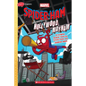 Spider-Ham: Hollywood May-Ham