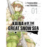 Kaina of the Great Snow Sea 1