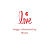 happy valentines day mouse: happy valentines day