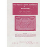 The "Federal" Reserve Conspiracy & Rockefellers