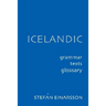 Icelandic: Grammar Text Glossary