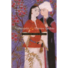 Nightingales and Pleasure Gardens: Turkish Love Poems