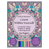 Sefirat HaOmer - Count Within Yourself: Count the Omer Family & Adult Coloring Book with Meditations & Mystical Kabbalistic Teachings for Spiritual Gr